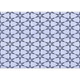 thumbnail image 1 of Ahgly Company Machine Washable Indoor Rectangle Transitional Lavender Blue Area Rugs, 2' x 4', 1 of 7