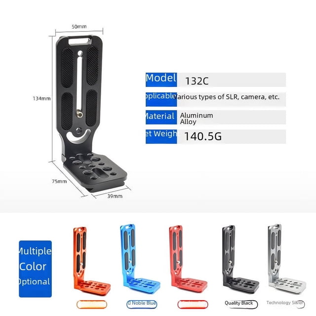 Placa de montaje rápido universal tipo L de tercera generación, como accesorios para trípode estabilizador, claqueta vertical con inclinación y giro hidráulicos