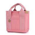 thumbnail image 1 of JennyShop Bolsa De Bolsillo Multi-grid Bolsa De Trabajo Ligero Mamita Bolsa De Almacenamiento Bolso Pequeño Bolsobre El Almuerzo, 1 of 8