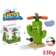thumbnail image 1 of Baby bath water toy - 360° Rotation Kids Sprinkler, Sprinkler for Kids Outdoor Play, Splashing Fun for Backyard Lawn, Attaches to Garden Hose, Cactus, 1 of 5