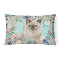 thumbnail image 1 of Carolines Treasures CK3396PW1216 Ragdoll Spring Flowers Canvas Fabric Decorative Pillow, 1 of 4