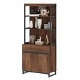 thumbnail image 7 of WAMPAT 1-Piece Modern 72" Tall Bookcases, Wood Bookshelves with Metal Base, Adjustable Shelves, Storage Cabinet & Open Shelving,Library Shelf for Home Office & Living Room, 7 of 7