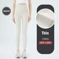 thumbnail image 4 of Autumn Outer Wear Tummy-slimming Butt-lifting High-waisted Pants for Women, 4 of 18