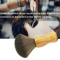 WANGJIAOID Curly Hair Deep Conditioner Neck Duster Brush Barber Large