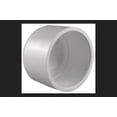 thumbnail image 1 of Tapa para Tubo Charlotte Pipe and Foundry 1.25" PVC Schedule 40, 1 of 1