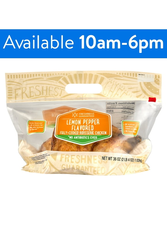 Rotisserie Chicken in Rotisserie & Pulled Chicken