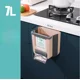 thumbnail image 1 of Cubo de basura plegable de 7 l/10 l para colgar en la pared, cubo de basura delgado, cubo de basura portátil para automóvil, diseño innovador y moderno, 1 of 6
