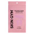 thumbnail image 1 of Kit de Ojos SKIN GYM Máscaras de Silicona Reutilizables Juego de 3, 1 of 6