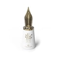 thumbnail image 4 of Perfume Le Falcone Risala For You Eau de Parfum para mujer, 100 ml, 4 of 4
