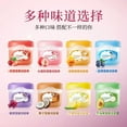 thumbnail image 3 of Lip Balm Lip Moisturizing, Fruit Flavor Lip Balm, Nourish and Hydrate Lip Mask, 4-in-1 Lip Treatment, Suitable for Dry Skin, Smooths Lip Lines, Hydrating Lipstick, Long-Lasting Effect, 3 of 9
