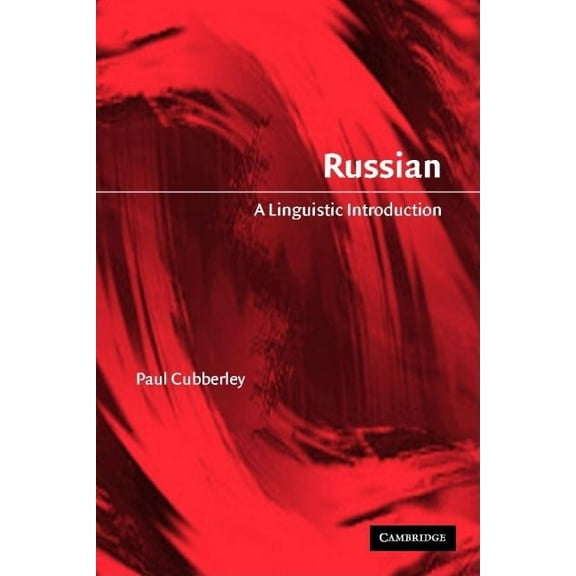 Russian, (Paperback)