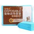 thumbnail image 3 of Pañales Desechables Portátiles Para Perros Y Mascotas, Almohadilla Impermeable Para Orina, Desodorante Absorbente A Prueba De Fugas, Pañal De Orina De Viaje Para Animales 1 Juego Monstrate HA022536-00, 3 of 7