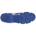 thumbnail image 4 of Mizuno 9-Spike Ambition Low Men's Metal Baseball C, 4 of 5