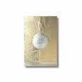 thumbnail image 3 of Perfume ARABIYAT PRESTIGE Yumun Eau De Parfum 100 ml, 3 of 4