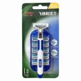 thumbnail image 1 of Three-layer universal blade Jinda Japanese and American manual razor double-layer men's razor head + knife holder hair removal set, 1 of 1