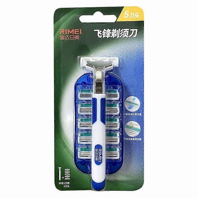 Three-layer universal blade Jinda Japanese and American manual razor double-layer men's razor head + knife holder hair removal set