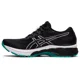 thumbnail image 4 of ASICS Women's GT-2000 9 Running Shoes Black/Pure Silver Size 5 B, 4 of 6