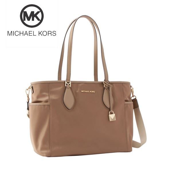Connie michael kors Clearance