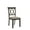 Gray, variant on Set of 4 Fabric & Weathered Finish Side Chair, Upholstered Dining Chairs with High Back, Decorative Home Furniture (Beige)