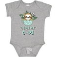 thumbnail image 3 of Inktastic Teacup Raccoon I Love My G-Pa Boys or Girls Baby Bodysuit, 3 of 5