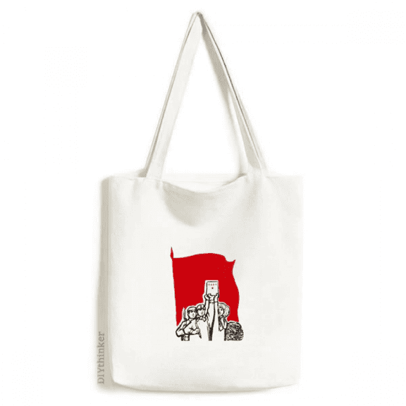 China Red Leader Education Tote Canvas Bag Shopping Satchel Casual Handbag