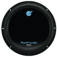 thumbnail image 6 of QPower 4 Hole 12 Inch Enclosure and Planet Audio AC12D 1800W Subwoofer (2 Pack), 6 of 12