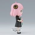 thumbnail image 2 of BanPresto - SPY x FAMILY - Q Posket - Anya Forger II (Version A), Banpresto, Gifts, 2 of 4