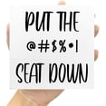 thumbnail image 7 of Zomyto 7"x7" Funny Bathroom Wood Block Signs,Put the Seat Down Wooden Box Sign for Bathroom Shelf Toilet Tabletop Desk Decor, 7 of 7