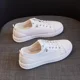 thumbnail image 2 of Zapatos casuales de cuero genuino para mujer, zapatos blancos, zapatos para mujer, deportivos, con cordones, nuevos zapatos planos de moda para verano y primavera, 2 of 5