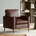 thumbnail image 7 of Coewske Modern Faux Leather Accent Chair Comfy Single Sofa Chair for Living Room Bedroom Office Brown, 7 of 7