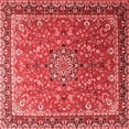 thumbnail image 1 of Ahgly Company Indoor Square Persian Red Traditional Area Rugs, 5' Square, 1 of 4