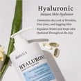 thumbnail image 3 of Elastalift Hyaluronic Acid Body Cream with Vitamin E for Dry Skin and Sagging Skin. Set of Two 15 fl oz, 3 of 7
