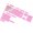 Pink, variant on 1set/150pcs Keycaps Dye Sublimation Printed Side Legends for 61/64/68/82/84/ 98/100/104/108 Mechanical Keyboards