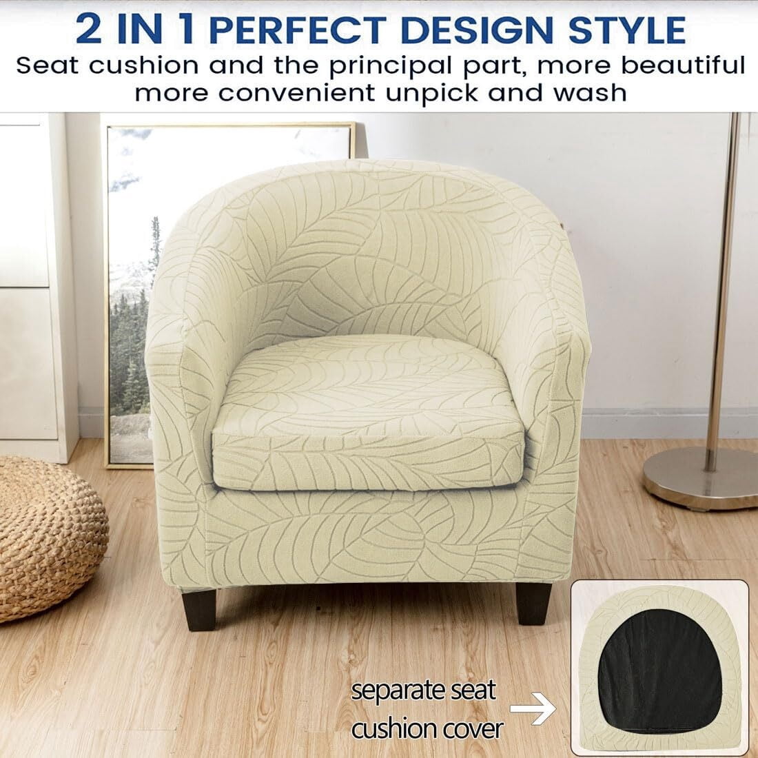 LKJYER Club Chair Covers Slipcover 2 Piece, Leaf Jacquard Stretch Tub Chair Cover Barrel Chair Covers Soft Armchair Sofa Cover Couch Furniture Protector