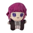 thumbnail image 1 of Frieren: Beyond Journey's End - Mercancía de Frieren, El Mejor Regalo, Colgante de Llave, Colgante de Muñeca Linda, Mercancía de Anime Frieren Muñeco de Peluche, Figura de Juguete Rellena, 1 of 3