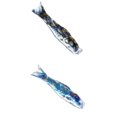 thumbnail image 1 of 2 banderas de carpa japonesa Koinobori para decoración de jardín, patio, bar y terraza. Azul negro, 1 of 9