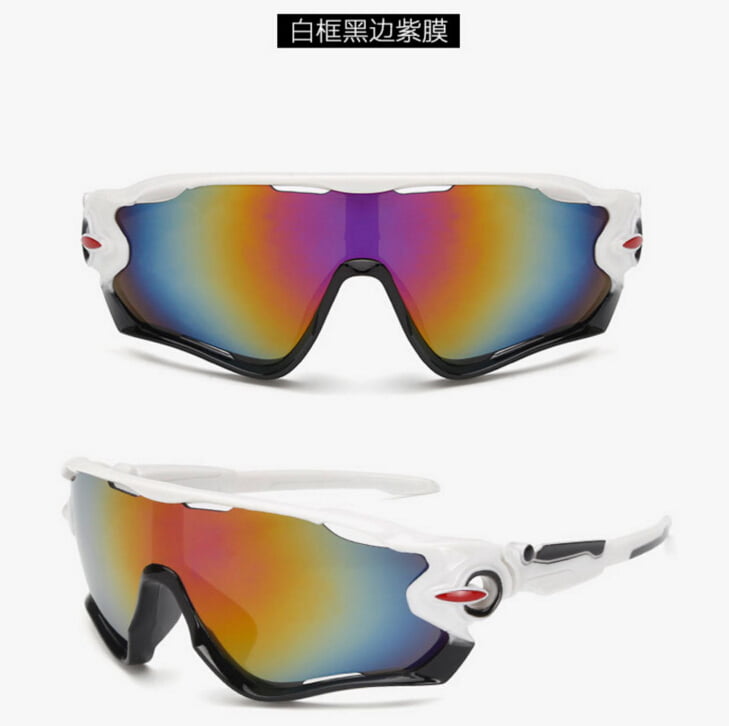 Outdoor Sports Glasses Cycling Bike Running Sunglasses UV400 Goggles Eyewear 