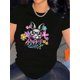 thumbnail image 1 of Camiseta estampada 100 % algodón para mujer, de manga corta y cuello redondo, para uso diario informal, 1 pieza, camiseta de ocio., 1 of 7