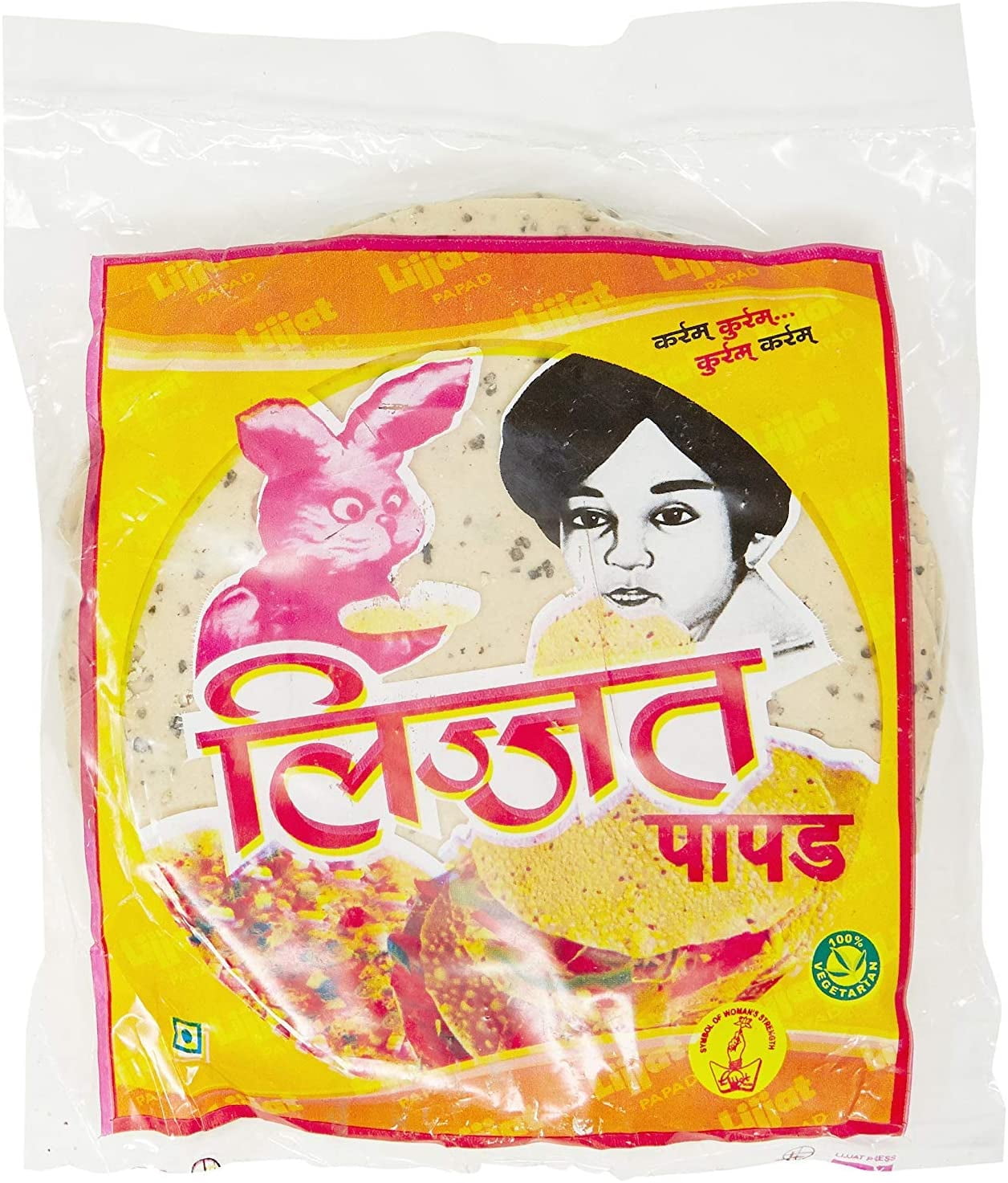 Lijjat Jeera Papad, 200g 100% végétarien