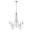 thumbnail image 4 of Millennium Lighting  Artemis 5/6 Chandelier Ceiling Light Polished Nickel - 5, 4 of 6