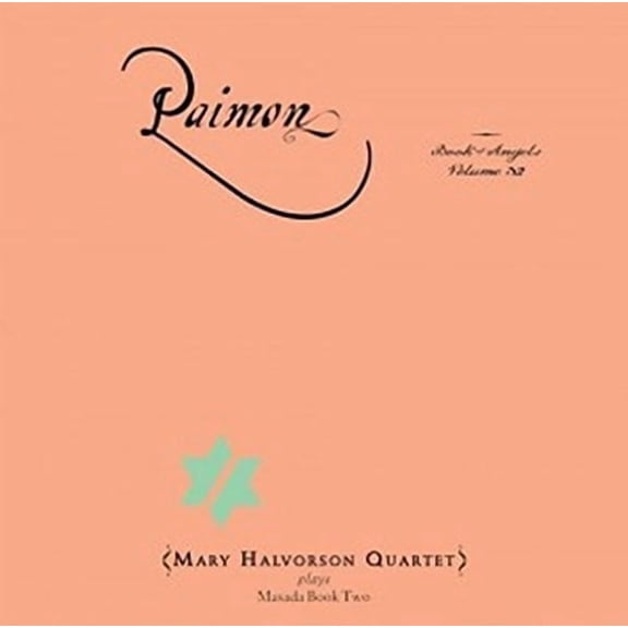 Mary Halvorson - Paimon: Book Of Angels 32 - Music & Performance - CD