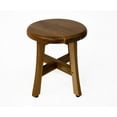 thumbnail image 3 of EcoDecors® Shoji® 13.5” Teak Wood Round Compact Shaving Shower Foot Stool, 3 of 7