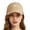 Khaki, variant on QASIEATN College Style Loving Couple Tricker Hats Summer Sun Caps Casual Versatile Visor Hats Daily Wear Accessories Baseball Caps for Women