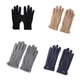 thumbnail image 2 of Guantes de invierno para hombre sweethay 1 par de guantes cálidos suaves a la moda Azul oscuro AP014259-04, 2 of 6
