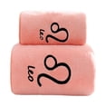 thumbnail image 2 of PRETXORVE Bath Towels - All- Soft-- Thick-- Absorbent- Dry- Home- Gym- Pool- Yoga- Hotel- Shower- Large for Bathroom, 2 of 6