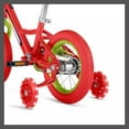 Jetson Light Rider 12" Kids