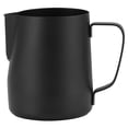 thumbnail image 1 of Coffee Cup, Non-slip Safe And Durable Coffee Pitcher, For Cafes Bars Restaurants Families 600ML, 1 of 8