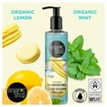 thumbnail image 6 of Organic Shop Lemon Macaron & Mint Body Wash, Skin Firming Shower Gel, 100% Vegan & Organic, Deep Moisturizing Skin Cleanser, Nourishing Body Wash. 9.5 Fl Oz, 6 of 9