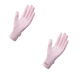 thumbnail image 1 of Guantes Antideslizante con  Protección Solar, Guantes De Pantalla Táctil Lab.G Rosa, 1 of 5