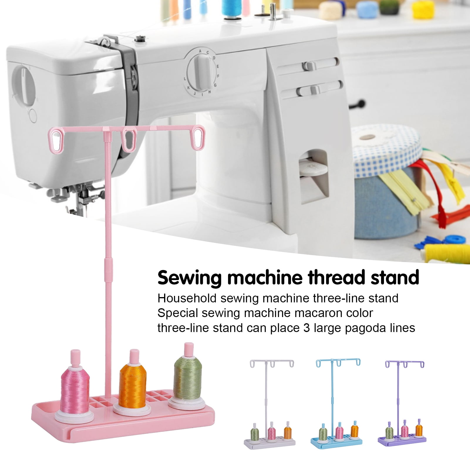 Sew Tech Universal Single Cone Thread Stand Spool Holder for Sewing Machine  Embroidery Quilting Serger Machines, Adjustable Height with Steady Heavy  Plastic Base 
